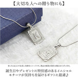 イニシャル ネックレス 通販 ペンダント イニシャルネックレス プレートネックレス アルファベット チャーム スネークチェーン レディース 重ね付け ステンレス つけっぱなし 誕生日