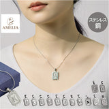 イニシャル ネックレス 通販 ペンダント イニシャルネックレス プレートネックレス アルファベット チャーム スネークチェーン レディース 重ね付け ステンレス つけっぱなし 誕生日