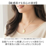 イニシャル ネックレス ゴールド 通販 ペンダント イニシャルネックレス プレートネックレス アルファベット チャーム スネークチェーン レディース 重ね付け ステンレス つけっぱなし