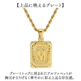 イニシャル ネックレス ゴールド 通販 ペンダント イニシャルネックレス プレートネックレス アルファベット チャーム スネークチェーン レディース 重ね付け ステンレス つけっぱなし