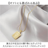 イニシャル ネックレス ゴールド 通販 ペンダント イニシャルネックレス プレートネックレス アルファベット チャーム スネークチェーン レディース 重ね付け ステンレス つけっぱなし