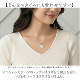 イニシャル シェル ネックレス 通販 ペンダント イニシャルネックレス プレートネックレス アルファベット チャーム スネークチェーン レディース 重ね付け ステンレス つけっぱなし