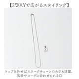 イニシャル シェル ネックレス 通販 ペンダント イニシャルネックレス プレートネックレス アルファベット チャーム スネークチェーン レディース 重ね付け ステンレス つけっぱなし