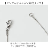 イニシャル シェル ネックレス 通販 ペンダント イニシャルネックレス プレートネックレス アルファベット チャーム スネークチェーン レディース 重ね付け ステンレス つけっぱなし