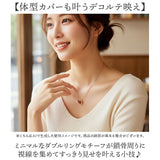 ダブルリングネックレス 通販 ネックレス ペンダント ローマ数字 ダブルリング あずきチェーン アクセサリー レディース ステンレス つけっぱなし 誕生日 記念日 ギフト 贈り物 上品 大人