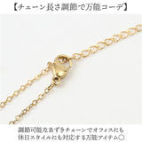 ダブルリングネックレス 通販 ネックレス ペンダント ローマ数字 ダブルリング あずきチェーン アクセサリー レディース ステンレス つけっぱなし 誕生日 記念日 ギフト 贈り物 上品 大人