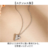 ネックレス レディース ハート 通販 ミニハート サージカルステンレス ジュエリー きれいめ レディースアクセサリー 首飾り 華奢 エレガント シンプル おしゃれ 大人 女性 オフィス