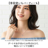 ネックレス レディース ハート 通販 ミニハート サージカルステンレス ジュエリー きれいめ レディースアクセサリー 首飾り 華奢 エレガント シンプル おしゃれ 大人 女性 オフィス