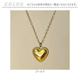 ネックレス レディース ハート 通販 サージカルステンレス ジュエリー きれいめ レディースアクセサリー 首飾り 華奢 エレガント シンプル おしゃれ 大人 女性 オフィス 普段使い