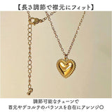 ネックレス レディース ハート 通販 サージカルステンレス ジュエリー きれいめ レディースアクセサリー 首飾り 華奢 エレガント シンプル おしゃれ 大人 女性 オフィス 普段使い