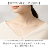 ネックレス ホースシュー 通販 サージカルステンレス ジュエリー きれいめ レディースアクセサリー 首飾り 華奢 エレガント シンプル おしゃれ 大人 女性 オフィス 馬 普段使い 贈り物 鎖