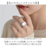 リング 指輪 レディース 通販 ジュエリー 太め ファッションリング フォーマルリング おしゃれ アクセサリー 大人 女性 上品 重ねづけ エレガント シンプル きれいめ 可愛い かわいい
