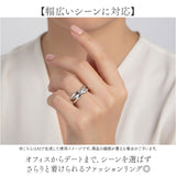 リング 指輪 レディース 通販 デザインリング トリニティ風 ジュエリー ファッションリング アクセサリー 大人 リボン 女性 上品 普段使い おしゃれ エレガント 高見え カジュアル
