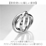 リング 指輪 レディース 通販 デザインリング トリニティ風 ジュエリー ファッションリング アクセサリー 大人 リボン 女性 上品 普段使い おしゃれ エレガント 高見え カジュアル