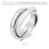 リング 指輪 レディース 通販 デザインリング トリニティ風 ジュエリー ファッションリング アクセサリー 大人 リボン 女性 上品 普段使い おしゃれ エレガント 高見え カジュアル