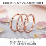 レディースフ ァッションリング 通販 リング 指輪 セットリング 重ねづけ 重ね付け 細目 華奢 細い アクセサリー 女性 上品 普段使い おしゃれ シンプル きれいめ 可愛い かわいい ギフト