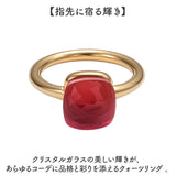 リング 指輪 レディース 通販 ジュエリー カジュアル ファッションリング フォーマルリング おしゃれ アクセサリー 大人 女性 上品 重ねづけ エレガント シンプル きれいめ 可愛い