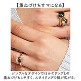 リング 指輪 レディース 通販 ジュエリー カジュアル ファッションリング フォーマルリング おしゃれ アクセサリー 大人 女性 上品 重ねづけ エレガント シンプル きれいめ 可愛い