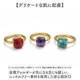 リング 指輪 レディース 通販 ジュエリー カジュアル ファッションリング フォーマルリング おしゃれ アクセサリー 大人 女性 上品 重ねづけ エレガント シンプル きれいめ 可愛い