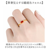 リング 指輪 レディース 通販 ジュエリー ファッションリング 重ねづけ 重ね付け 細目 華奢 おしゃれ アクセサリー 大人 女性 上品 普段使い エレガント シンプル きれいめ 可愛い