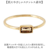 リング 指輪 レディース 通販 ジュエリー ファッションリング 重ねづけ 重ね付け 細目 華奢 おしゃれ アクセサリー 大人 女性 上品 普段使い エレガント シンプル きれいめ 可愛い