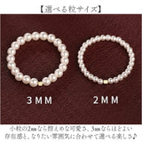 リング 指輪 レディース 通販 ジュエリー 華奢 細め ファッションリング フォーマルリング おしゃれ アクセサリー ピンキーリング 女性 上品 重ねづけ エレガント 大人 シンプル きれいめ