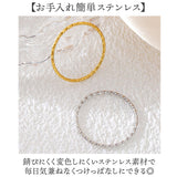 リング 指輪 レディース 通販 チェーンリング ジュエリー ファッションリング 重ね付け 重ねづけ 華奢 細め 大人 女性 上品 フォーマル おしゃれ アクセサリー シンプル きれいめ 可愛い