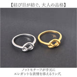 リング 指輪 レディース 通販 ノットリング ファッションリング ジュエリー フォーマルリング おしゃれ アクセサリー 大人 女性 上品 重ねづけ エレガント シンプル きれいめ 可愛い