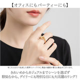 リング 指輪 レディース 通販 ノットリング ファッションリング ジュエリー フォーマルリング おしゃれ アクセサリー 大人 女性 上品 重ねづけ エレガント シンプル きれいめ 可愛い