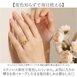 リング 指輪 レディース 通販 ノットリング ファッションリング ジュエリー フォーマルリング おしゃれ アクセサリー 大人 女性 上品 重ねづけ エレガント シンプル きれいめ 可愛い