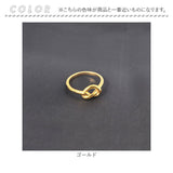 リング 指輪 レディース 通販 ノットリング ファッションリング ジュエリー フォーマルリング おしゃれ アクセサリー 大人 女性 上品 重ねづけ エレガント シンプル きれいめ 可愛い