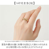 リング 指輪 レディース 通販 ファッションリング ノットリング フォーマルリング アクセサリー カジュアル 大人 おしゃれ 女性 上品 重ねづけ エレガント シンプル きれいめ 可愛い