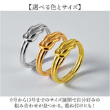 リング 指輪 レディース 通販 ファッションリング ノットリング フォーマルリング アクセサリー カジュアル 大人 おしゃれ 女性 上品 重ねづけ エレガント シンプル きれいめ 可愛い