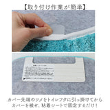 トイレ フタカバー のみ 通販 蓋カバー トイレフタカバー トイレ蓋カバー トイレふたカバー トイレ用カバー 普通型 洗浄暖房 アツコマタノ atsuko matano おしゃれ 可愛い 猫グッズ ねこ