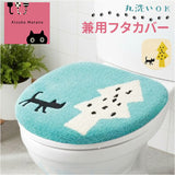 トイレ フタカバー のみ 通販 蓋カバー トイレフタカバー トイレ蓋カバー トイレふたカバー トイレ用カバー 普通型 洗浄暖房 アツコマタノ atsuko matano おしゃれ 可愛い 猫グッズ ねこ