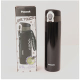 ピーコック Peacock マグボトル 通販 AMI-F50 ワンタッチマグタイプ 直飲み 500ml 水筒 マイボトル ダイレクトボトル ステンレスボトル 保温 保冷 保冷温 軽量 魔法瓶 小学生 中学生