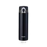 ピーコック Peacock マグボトル 通販 AMI-F50 ワンタッチマグタイプ 直飲み 500ml 水筒 マイボトル ダイレクトボトル ステンレスボトル 保温 保冷 保冷温 軽量 魔法瓶 小学生 中学生