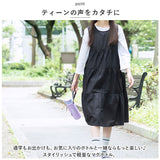 ピーコック Peacock マグボトル 通販 AMI-F50 ワンタッチマグタイプ 直飲み 500ml 水筒 マイボトル ダイレクトボトル ステンレスボトル 保温 保冷 保冷温 軽量 魔法瓶 小学生 中学生