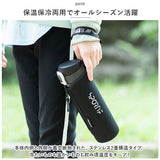 ピーコック Peacock マグボトル 通販 AMI-F50 ワンタッチマグタイプ 直飲み 500ml 水筒 マイボトル ダイレクトボトル ステンレスボトル 保温 保冷 保冷温 軽量 魔法瓶 小学生 中学生