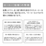 ホーロー 保存容器 通販 ねずみのANDY グッズ ストッカー キッチン キューブストッカー S 琺瑯 角型 深型 みそポット 容器 キャラクター かわいい キッチン用品 台所用品 雑貨