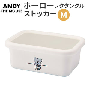 ホーロー 保存容器 通販 ねずみのANDY グッズ ストッカー キッチン レクタングルストッカー M 琺瑯 角型 容器 キャラクター かわいい 作り置き キッチン用品 台所用品 雑貨