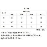 tシャツ 長袖 レディース クルーネック 通販 シャツ Tシャツ ロンT ロングTシャツ トップス カットソー 無地 シンプル おしゃれ かわいい ゆったり 長め サイドスリット 通勤 通学