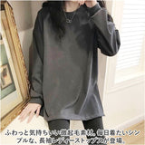 tシャツ 長袖 レディース クルーネック 通販 シャツ Tシャツ ロンT ロングTシャツ トップス カットソー 無地 シンプル おしゃれ かわいい ゆったり 長め サイドスリット 通勤 通学