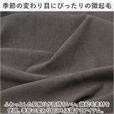 tシャツ 長袖 レディース クルーネック 通販 シャツ Tシャツ ロンT ロングTシャツ トップス カットソー 無地 シンプル おしゃれ かわいい ゆったり 長め サイドスリット 通勤 通学