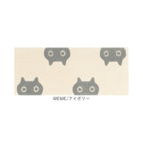 キッチンマット 120cm 通販 日本製 アツコマタノ atsuko matano ラグマット 足元マット インテリアマット 台所マット ソファ前 カーペット 厚手 洗える おしゃれ 可愛い マタノアツコ