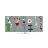 キッチンマット 120cm 通販 日本製 アツコマタノ atsuko matano ラグマット 足元マット インテリアマット 台所マット ソファ前 カーペット 厚手 洗える おしゃれ 可愛い マタノアツコ