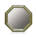 鏡 壁掛け 八角形 通販 日本製 約 37cm ウォールミラー 八角形ミラー 八角ミラー L 八角鏡 壁掛けミラー 玄関 洗面鏡 リビング 風水 グッズ 開運アイテム おしゃれ オシャレ 八角型