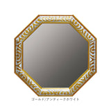 鏡 壁掛け 八角形 通販 日本製 約 37cm ウォールミラー 八角形ミラー 八角ミラー L 八角鏡 壁掛けミラー 玄関 洗面鏡 リビング 風水 グッズ 開運アイテム おしゃれ オシャレ 八角型