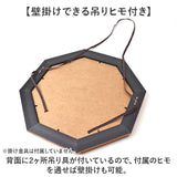 鏡 壁掛け 八角形 通販 日本製 約 37cm ウォールミラー 八角形ミラー 八角ミラー L 八角鏡 壁掛けミラー 玄関 洗面鏡 リビング 風水 グッズ 開運アイテム おしゃれ オシャレ 八角型