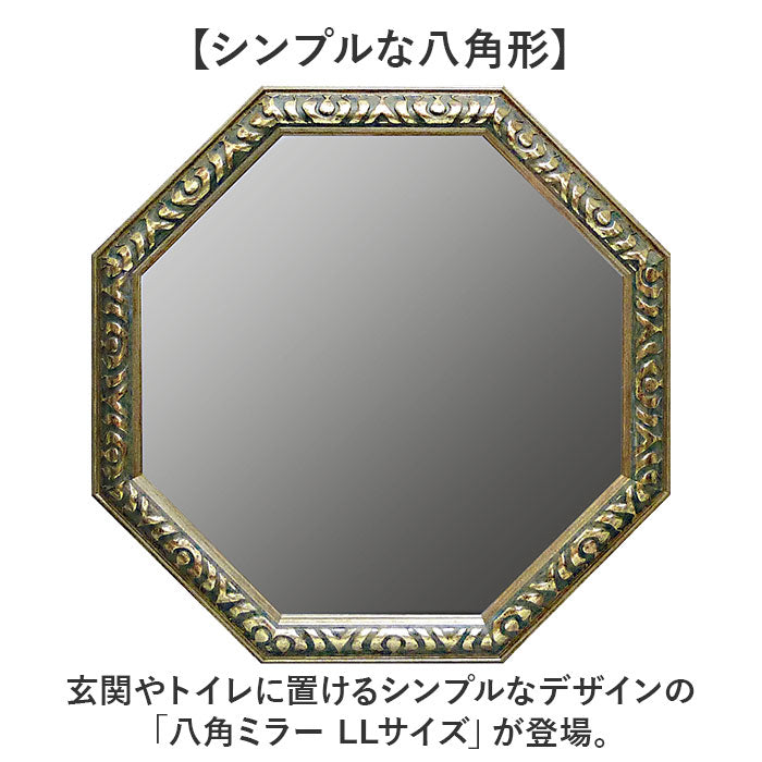 ammirrorll_1_2048x.jpg?v=
